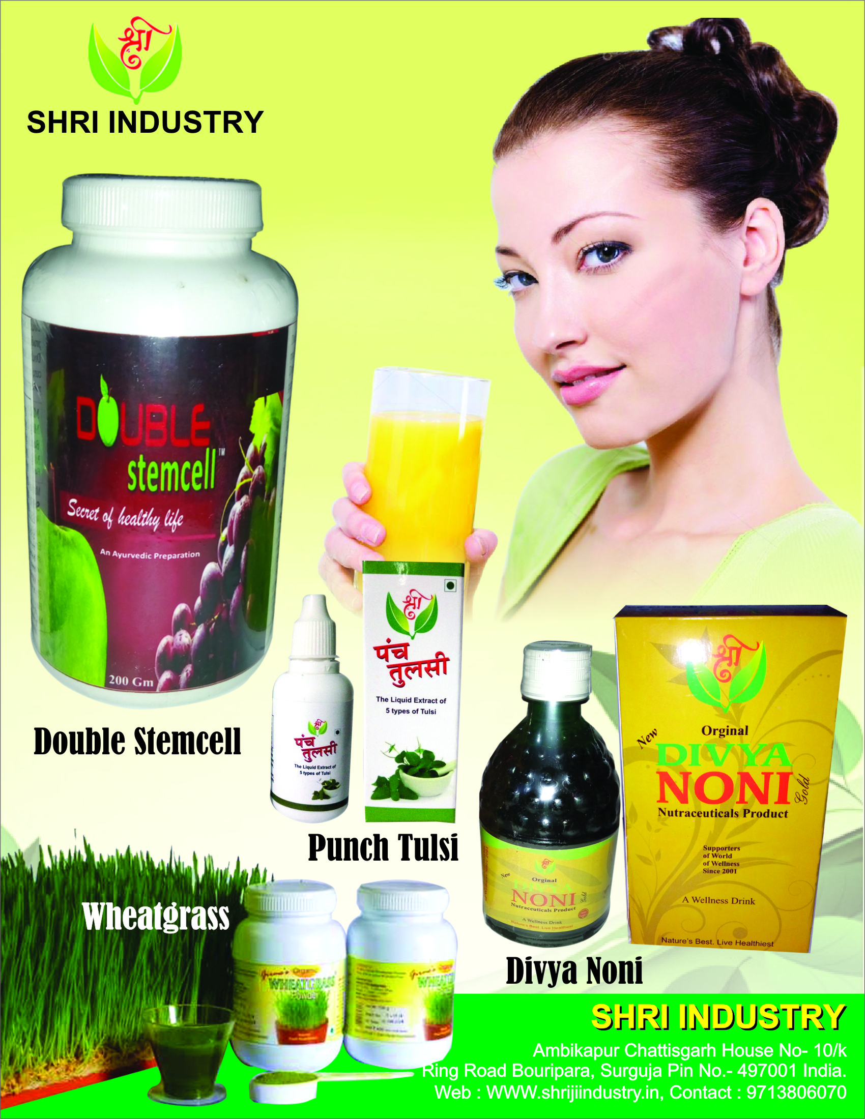 Herbal Product Third Party Manufacturing